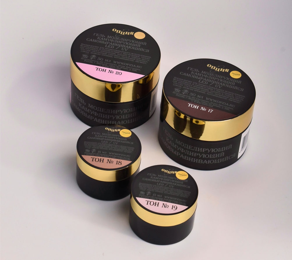 Новые камуфлирующие гели: тона 17-20