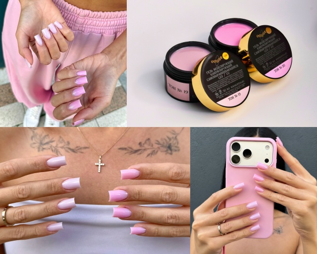 Тон 19 и тон 20: какой розовый круче? 💗
